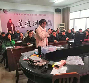 河南省光山縣畜牧局購買獸藥殘留檢測(cè)儀